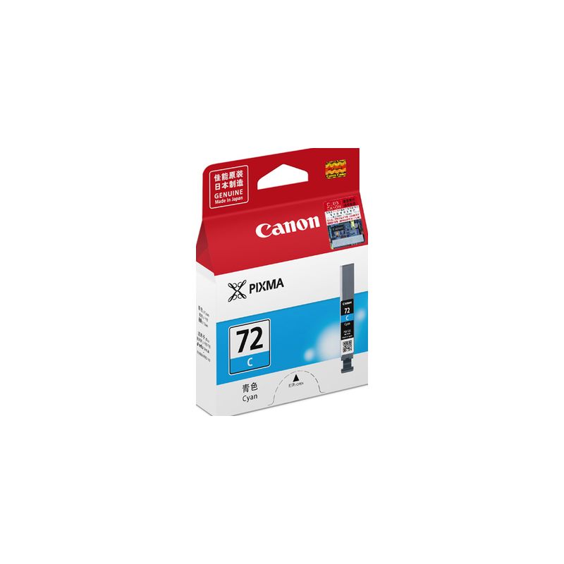 Cartucho de tinta original  -  CANON PGI-72 C  -  cian  -  (6404B001)