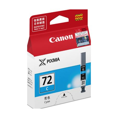 Cartucho de tinta original  -  CANON PGI-72 C  -  cian  -  (6404B001)