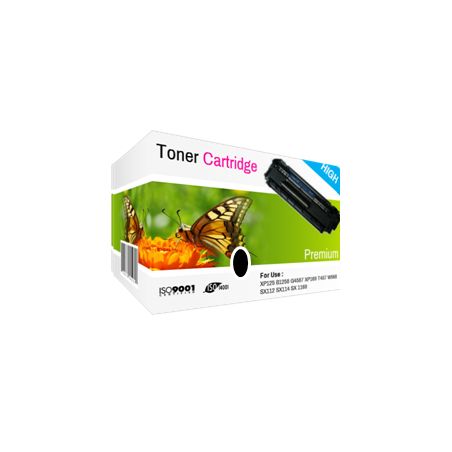 Cartuchos de tinta y toner baratos y de qualidad